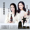 【明星同款】bodyaid博滴琴叶生姜洗发水防脱发博迪金星推荐--W仓 商品缩略图0