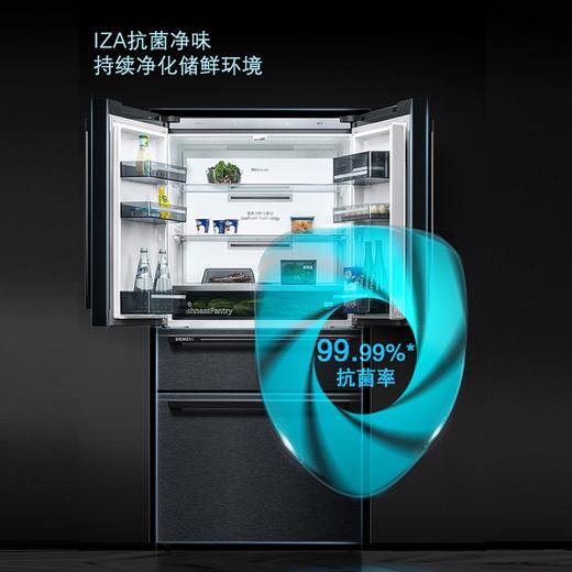 西门子（SIEMENS）602升对开多门变频冰箱 家用大容量 零度保鲜 双擎制冷 家居互联 KF98FA156C曜钢黑 商品图5