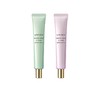 悠莱沁颜玥光妆前隔离乳SPF35·PA+++  35g浅绿色/绯紫色 商品缩略图0