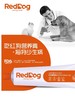 红狗营养膏猫咪狗狗幼猫幼犬增肥发腮维生素补钙含美毛宠物补充剂120g 商品缩略图1