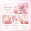 【拍1发3罐】缤肌水蜜桃烟酰胺磨砂膏 -C仓 商品缩略图3
