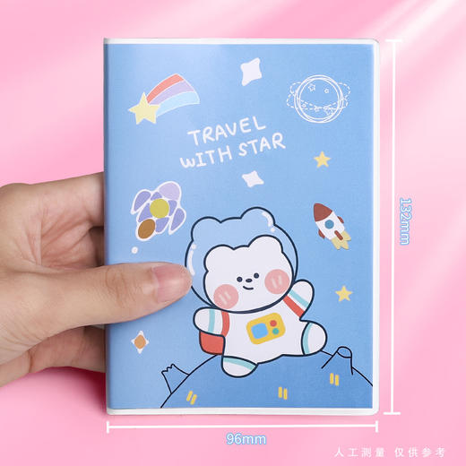 【4本装胶套笔记本】可爱卡通笔记本子a7本简约ins风文艺精致大中小学生作业本记事本练习本车线记录本 商品图6