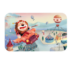 杯具熊终身合伙人金卡会员