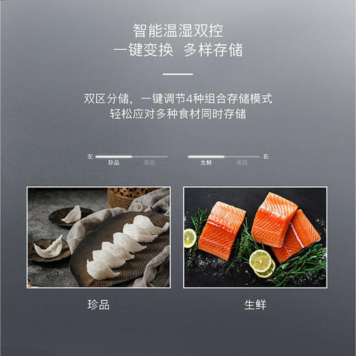 博世(Bosch) 562升一级能效多门美妆冰箱双压缩机制冷零度维他保鲜清新净风KFN96PA56C 商品图7