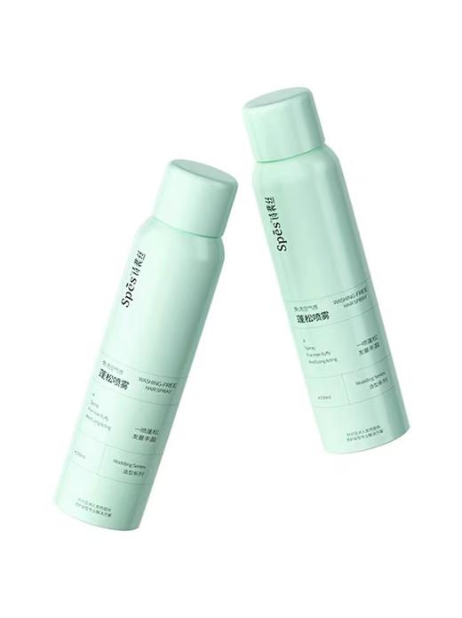 【网红爆品】  Spes诗裴丝免洗蓬松干发喷雾 头发去油神器蓬蓬粉高颅顶 告别油头 商品图0
