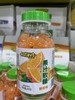 阿斯塔特果汁软糖 香橙味 200g 商品缩略图0