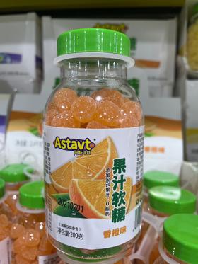 阿斯塔特果汁软糖 香橙味 200g