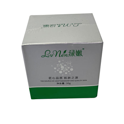 绿嫩润颜美肤霜30g保湿滋润 商品图2