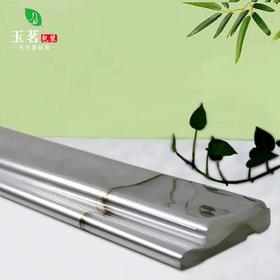 小号BOPP烟膜.覆膜【封半斤装礼盒】40元1把（2斤）72*51cm【约120张左右】购满8把包邮