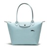 Longchamp/珑骧 女士LE PLIAGE CLUB系列织物小号长柄可折叠手提单肩包饺子包 2605 619 商品缩略图12