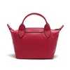 Longchamp/珑骧 女士LEPLIAGECUIR系列羊皮革迷你款手提单肩斜挎包饺子包 1500 757 商品缩略图2