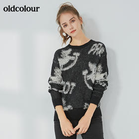 oldcolour2021秋季商场同款宽松百搭套头衫N34052428