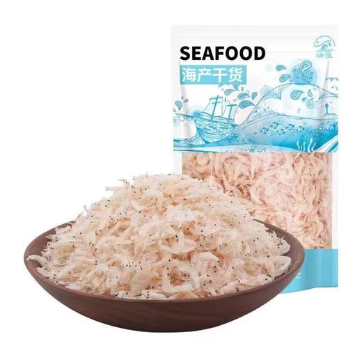 【顺丰包邮】青岛本地海鲜组合装—扇贝肉、蛤蜊肉、虾仁、虾皮（各250g) 商品图4