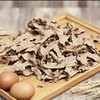 【10.9元/袋】百瑞佳荞麦花边面900g（0101641） 商品缩略图0