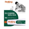 红狗【犬猫】营养膏化毛膏肽钙膏离乳膏美毛膏 排毛球补营养 双效更健康 改善毛球症120g 商品缩略图1