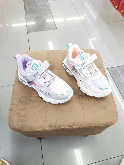 福得隆二棉新款9096   32-37码 商品图1