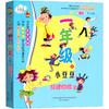 一年级的小豆豆注音版全套狐狸姐姐一年级的小朵朵一年级上册课外书必读老师推荐课外阅读读物图书小学生课外书籍带拼音的校园故事 商品缩略图3