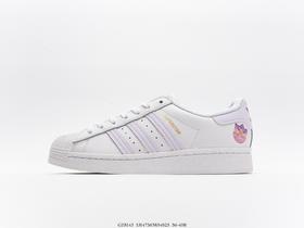 阿迪达斯Adidas Originals Superstar贝壳头经典百搭休闲运动板鞋GZ8143