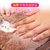 新款毛绒可爱充电式暖手宝注水硅胶热水袋电热装水保暖防爆暖宝宝冬季 商品缩略图3