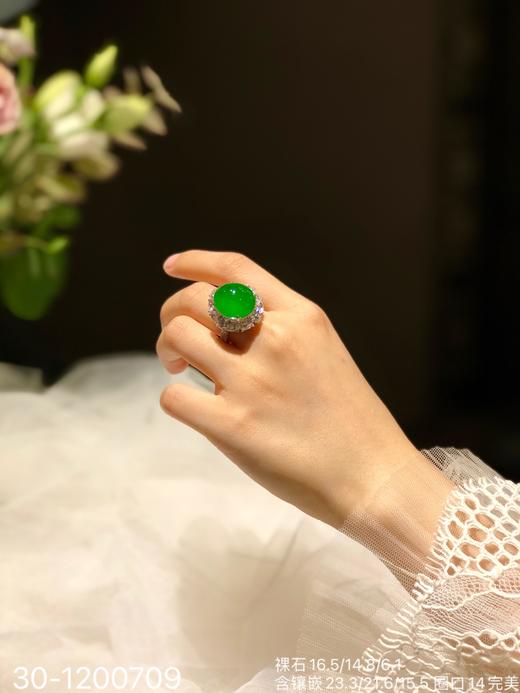玻璃帝王绿蛋面戒指  30-1200709。具体价格微信咨询 商品图4