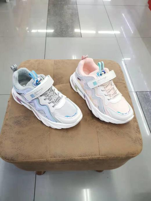 福得隆新款二棉8527-1 35-40码（同款二棉8527  35-40码） 商品图1