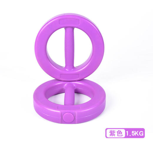 环形哑铃女士哑铃家用健身器材亚铃儿童圆壶铃瑜伽男锻炼 商品图6