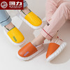 女男冬季加绒棉鞋休闲保暖家居防滑防水室内外两穿包跟棉拖 商品缩略图4