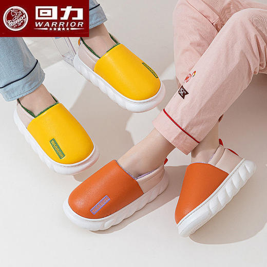 女男冬季加绒棉鞋休闲保暖家居防滑防水室内外两穿包跟棉拖 商品图4
