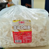 【9.5元/袋】百瑞佳花边刀削面1000g（0102180） 商品缩略图0
