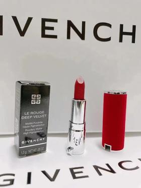 纪梵希N37小样1.5g