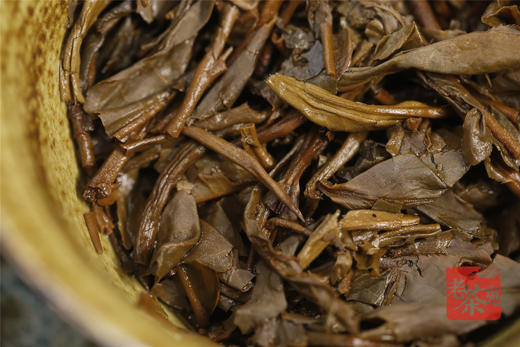 刚柔兼具 香韵厚实 | 班章茶叶·原野香（2006） 商品图9