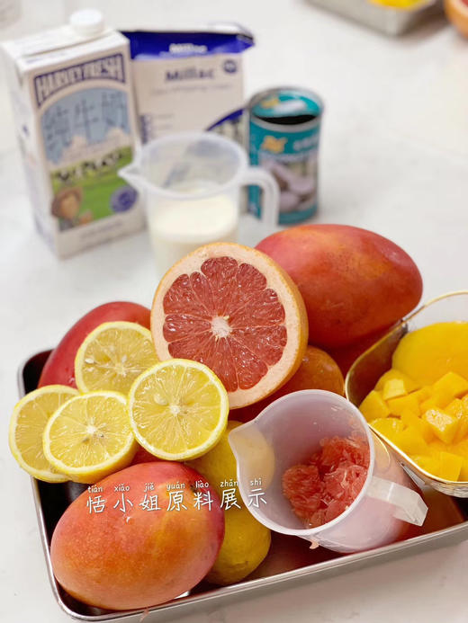 杨枝甘露口味杯子蛋糕，芒果西柚的完美碰撞，椰浆与奶油的灵魂互动 商品图3