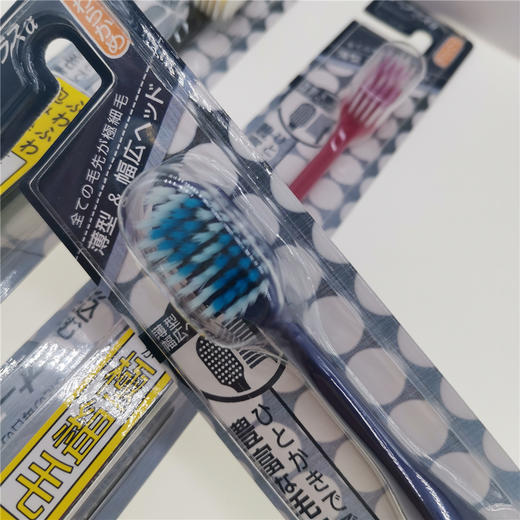 whec O-PLUS奥普乐士53孔超薄宽口腔护理牙刷软毛/硬毛 商品图4