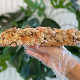 新品：丹麦布里奥斯（约15:00出炉）开酥面团搭配处理好的核桃不苦涩