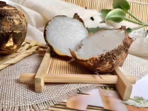 山东奶油精品芋头净重5斤  全国包邮 商品图1