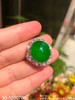 玻璃帝王绿蛋面戒指  30-1200709。具体价格微信咨询 商品缩略图5