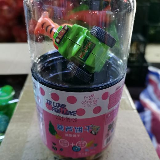 兜兜爱葫芦饼干 商品图0