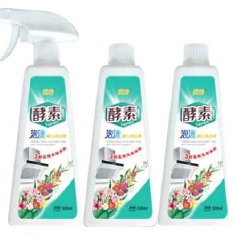 优和酵素泡沫油污清洁剂 商品图1