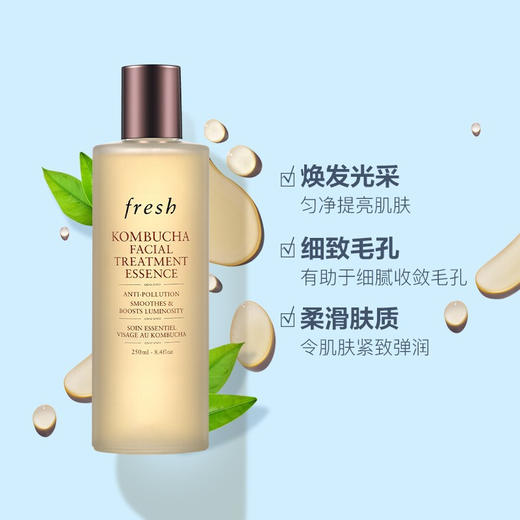 馥蕾诗红茶酵母酵萃精华液250ml 商品图0