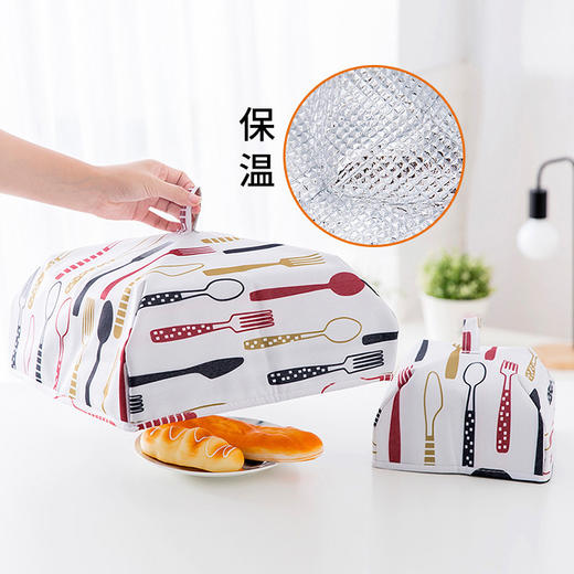 【买一送一】厨房保温食物罩盖菜罩 可折叠保温盖菜罩-C仓 商品图0