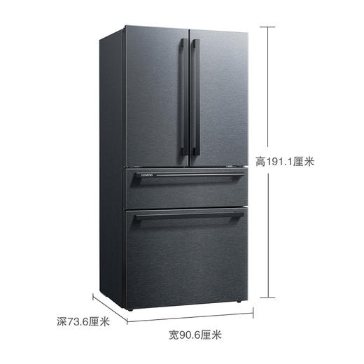 西门子（SIEMENS）602升对开多门变频冰箱 家用大容量 零度保鲜 双擎制冷 家居互联 KF98FA156C曜钢黑 商品图2