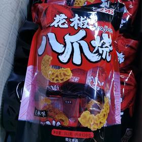 亚弟花椒八爪烧312g