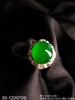 玻璃帝王绿蛋面戒指  30-1200709。具体价格微信咨询 商品缩略图1
