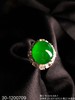 玻璃帝王绿蛋面戒指  30-1200709。具体价格微信咨询 商品缩略图2