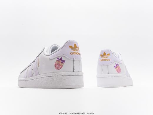 阿迪达斯Adidas Originals Superstar贝壳头经典百搭休闲运动板鞋GZ8143 商品图5