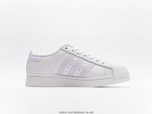 阿迪达斯Adidas Originals Superstar贝壳头经典百搭休闲运动板鞋GZ8143 商品图1