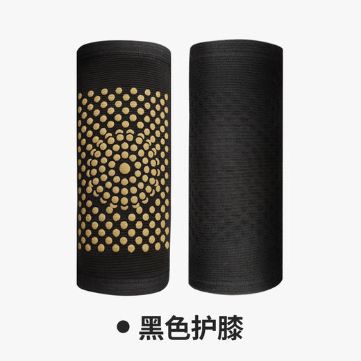 【买一对 送一对】护膝护套 均码艾草护膝 温和不伤皮肤 商品图1