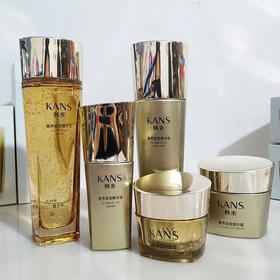 【爆款超低价预售 急单慎拍】韩束聚时光护肤品水乳精华眼霜补水保湿弹嫩紧致抗初老熟龄肌可用