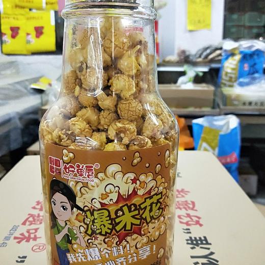 好单唇爆米花焦糖味 商品图0