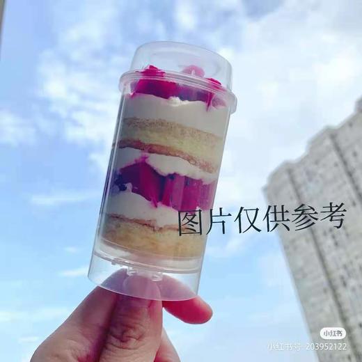 福利活动 商品图0